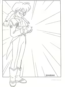 Page 37 of Hanazono - preview thumbnail