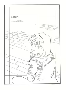 Page 39 of Hanazono - preview thumbnail