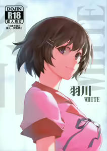 Hanekawa WHITE — hentai manga cover on Fhentai