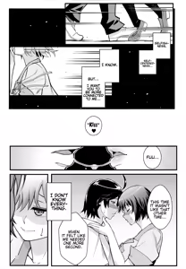 Page 9 of Hanekawa WHITE - preview thumbnail