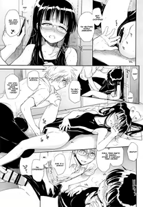 Page 12 of Megane no Yoshimi R - preview thumbnail