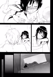 Page 29 of Megane no Yoshimi R - preview thumbnail