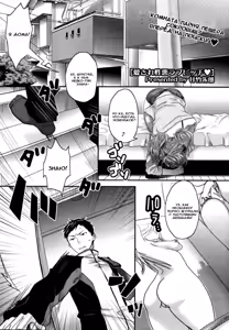 Page 4 of Aisare Shouwaru Love Bitch - My Lovely Bitch - preview thumbnail