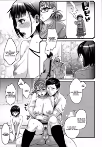 Page 66 of Aisare Shouwaru Love Bitch - My Lovely Bitch - preview thumbnail