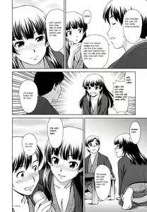 Page 12 of Yuugen Onsen Kidan | A Strange Story of a Fleeting Beauty and the Hot Springs - preview thumbnail