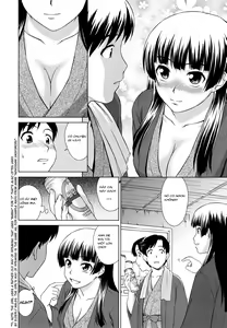 Page 8 of Yuugen Onsen Kidan | A Strange Story of a Fleeting Beauty and the Hot Springs - preview thumbnail