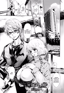W Nyoudou Choukyou | Двойные игры с уретрами — hentai manga cover on Fhentai
