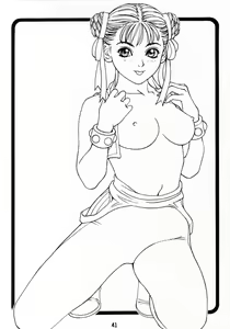 Page 40 of FASTER, PUSSYCAT! KILL! KILL! - preview thumbnail