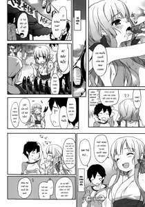 Page 12 of Natsuiro - preview thumbnail