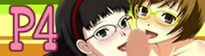 Page 246 of Himitsu no 779 Channel - preview thumbnail