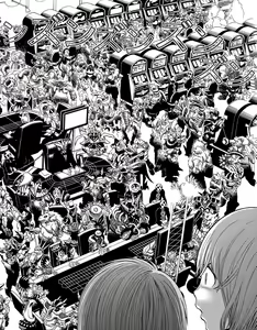 Page 87 of COMIC Magnum Vol. 26 - preview thumbnail