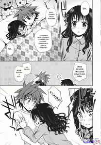 Page 12 of Imouto Mikan - preview thumbnail