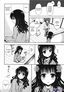 Page 7 of Imouto Mikan - preview thumbnail