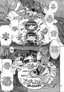 Page 24 of VARIABLE VIPERS II -INFINITE PLEASURE- - preview thumbnail