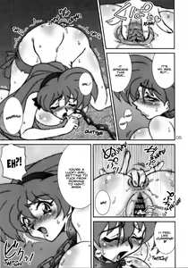 Page 4 of VARIABLE VIPERS II -INFINITE PLEASURE- - preview thumbnail