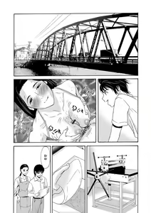 Page 31 of COMIC Magnum Vol. 79 - preview thumbnail