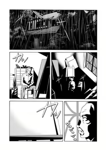 Page 42 of COMIC Magnum Vol. 81 - preview thumbnail