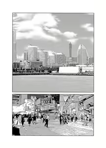 Page 30 of COMIC Magnum Vol. 92 - preview thumbnail