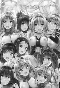 Page 21 of Rakuen Keikaku Darkness 2nd -Anaphylaxis is inevitable- Futanari Yami Futatabi - preview thumbnail