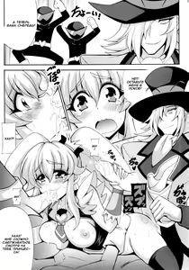 Page 11 of THE WEAKEST-PRINCESS - preview thumbnail