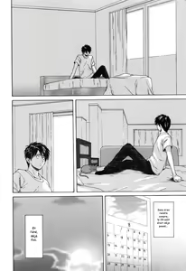 Page 40 of Kyoushi to Seito to - Teacher and Student | Élève et Professeur Ch. 7 - preview thumbnail