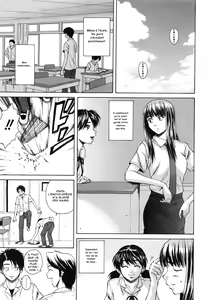 Page 5 of Kyoushi to Seito to - Teacher and Student | Élève et Professeur Ch. 7 - preview thumbnail