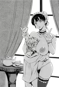 Page 180 of OneShotan - preview thumbnail