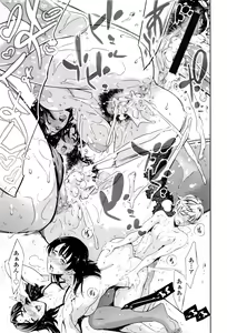 Page 86 of OneShotan - preview thumbnail