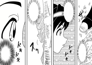 Page 3 of Hitori no Joshi no H Gazou - preview thumbnail
