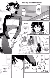 Page 127 of Gekkakou no Ori | The Tuberose's Cage Ch. 1-15 - preview thumbnail