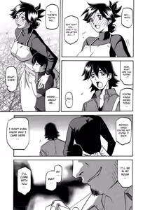 Page 133 of Gekkakou no Ori | The Tuberose's Cage Ch. 1-15 - preview thumbnail
