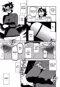 Page 157 of Gekkakou no Ori | The Tuberose's Cage Ch. 1-15 - preview thumbnail