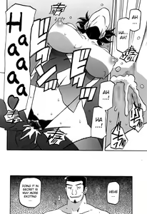Page 168 of Gekkakou no Ori | The Tuberose's Cage Ch. 1-15 - preview thumbnail