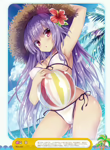 Page 33 of Dengeki Moeoh 2017-10 - preview thumbnail