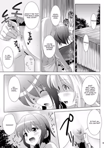 Page 20 of Petit Sca 13 - preview thumbnail