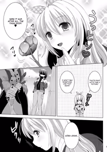 Page 8 of Petit Sca 13 - preview thumbnail