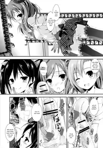 Page 17 of First Live - preview thumbnail