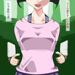 Page 20 of Lolikko Ecchi♪ - preview thumbnail