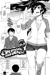 Page 7 of Hatsukoi Splash! - preview thumbnail
