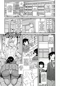Page 78 of Hatsukoi Splash! - preview thumbnail