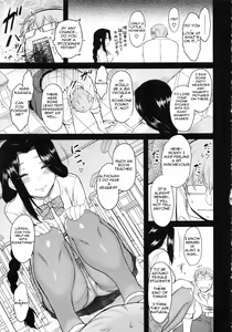 Page 82 of Hatsukoi Splash! - preview thumbnail