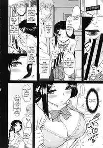 Page 83 of Hatsukoi Splash! - preview thumbnail