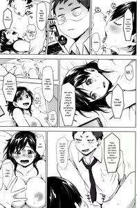 Page 15 of only you! - preview thumbnail