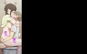 Page 1241 of MamaShota! - preview thumbnail
