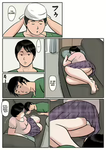 Page 6 of Inga na Kankei -Haha Kazumi 3- | Juntos Para Siempre Mother Kazumi 3 - preview thumbnail