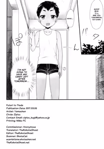 Page 13 of Futari to Trade - preview thumbnail