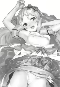 Page 2 of Yamada Elf-sensei no Yaruki SEX Fire - preview thumbnail