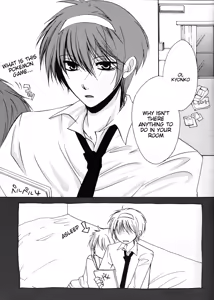 Page 4 of Wagamama na Watashi no Ouji-sama - preview thumbnail