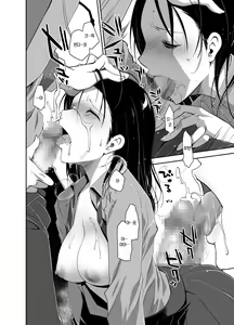 Page 14 of Uso no Kimi to Anoko no Himitsu | 거짓말쟁이 너와 그 아이의 비밀 - preview thumbnail