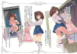 Page 46 of Ketsuen no Nai Mei ni Cosplay o Saseru Ota Nou Oji - preview thumbnail